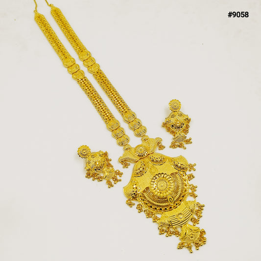 Gold Plated LONG NECKLACE 5 Gram Gold Plated Jewellery PMJ Model No : 9058