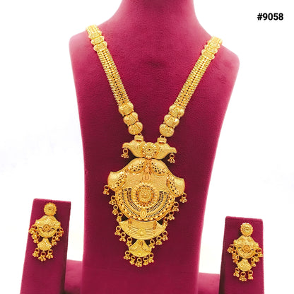 Gold Plated LONG NECKLACE 5 Gram Gold Plated Jewellery PMJ Model No : 9058