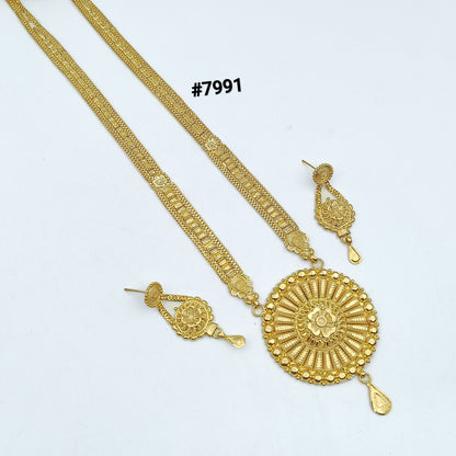 Gold Plated LONG NECKLACE 5 Gram Gold Plated Jewellery PMJ Model No : 7991