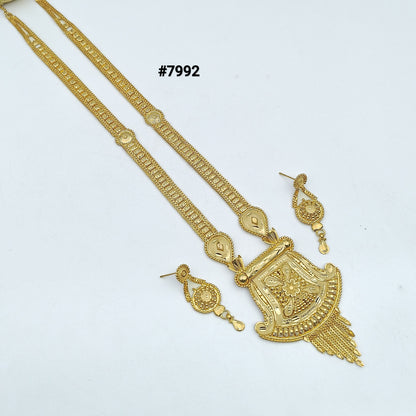Gold Plated LONG NECKLACE 5 Gram Gold Plated Jewellery PMJ Model No : 7992