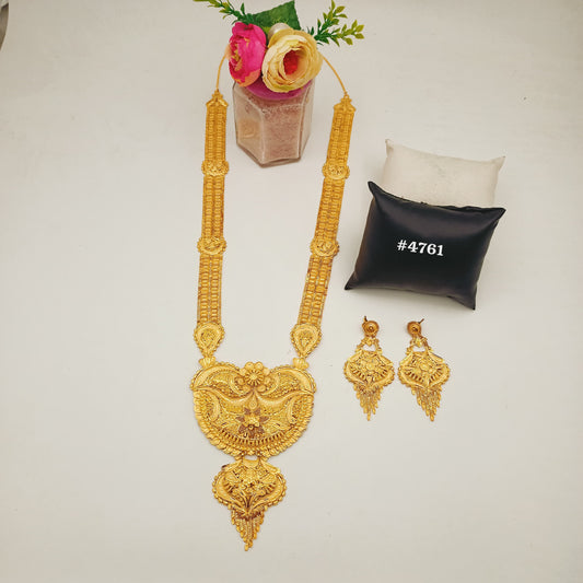 Exclusive Gold Plated Long Necklaces Set, PMJ Model No: 4761