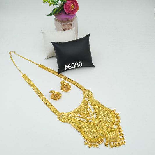 Exclusive Gold Plated Long Necklaces Set, PMJ Model No: 6080