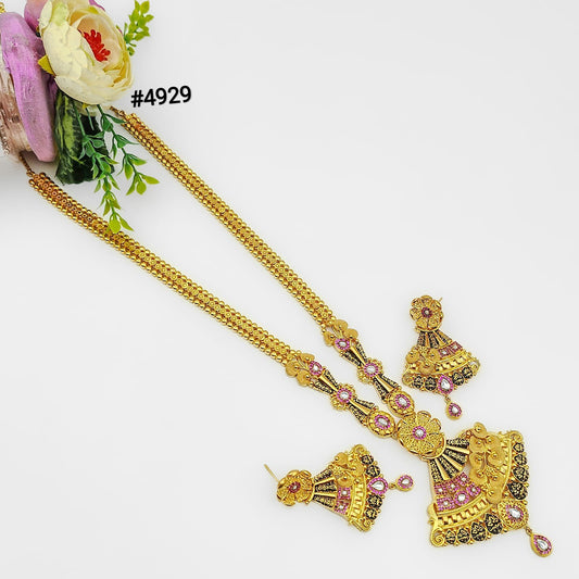 Exclusive Gold Plated Long Necklaces Set, PMJ Model No: 4929