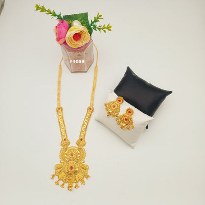 African Bijoux Gold Plated Necklace