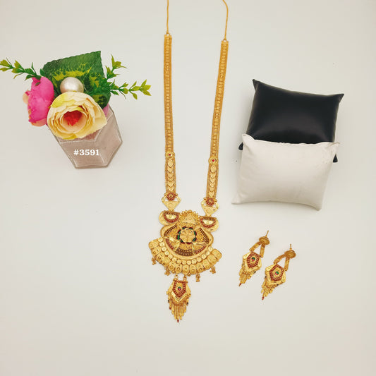 Exclusive Gold Plated Long Necklaces Set, PMJ Model No: 3591