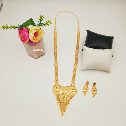 Exclusive Gold Plated Long Necklaces Set, PMJ Model No: 4834