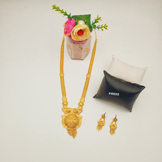 Exclusive Gold Plated Long Necklaces Set, PMJ Model No: 6052