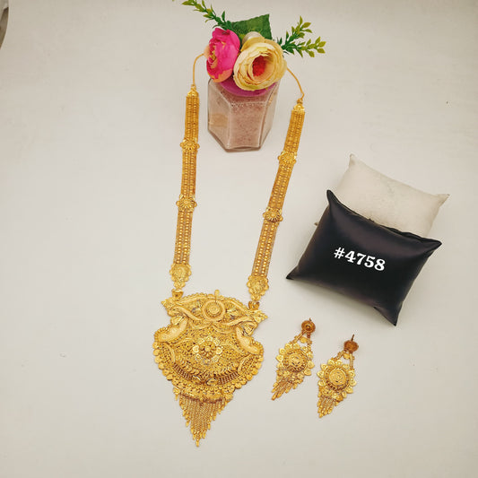 Exclusive Gold Plated Long Necklaces Set, PMJ Model No: 4758