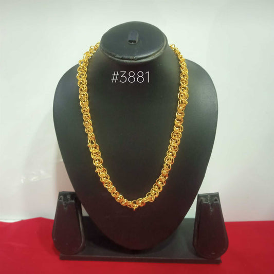 Gold Plated Chain, PMJ Model No: 3881