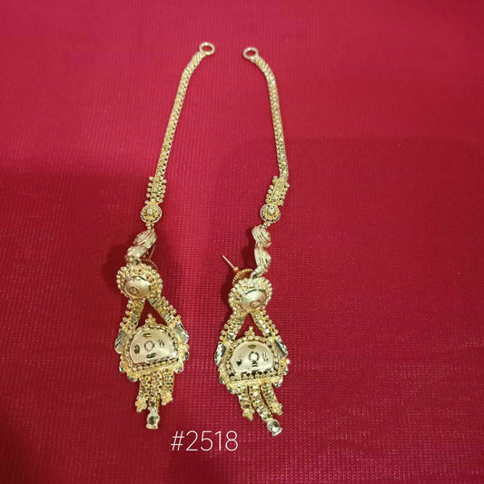 Gold Plated Beautiful Stylish Earrings MODEL : 2518