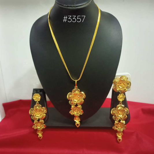 Gold Plated Pendant, PMJ Model No: 3357