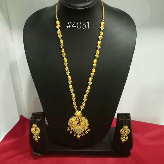 Gold Plated Long Necklaces Set, PMJ Model No: 4031