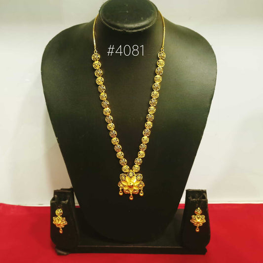 Gold Plated Long Necklaces Set, PMJ Model No: 4081